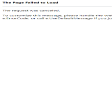 Tablet Screenshot of idazui.com